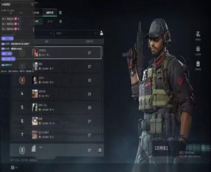 队友开外挂三角洲透视自瞄效果